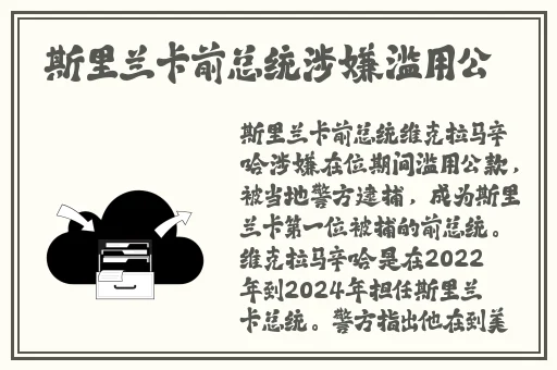 成都4片P完整版免费视频