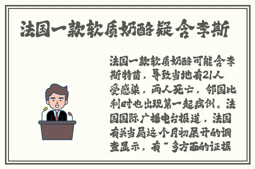 东北48岁老阿姨叫的
