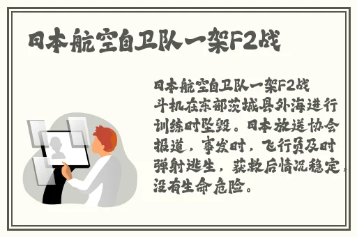 野花社区WWW免费版